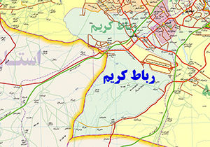 گلایه مردم رباط کریم از کمبود امکانات