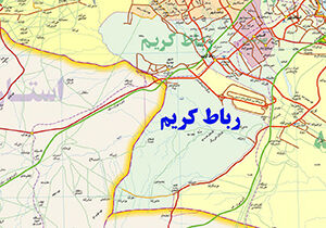 گلایه مردم رباط کریم از کمبود امکانات