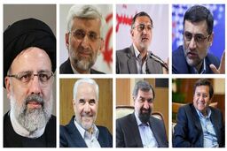 در جلسه رئیسی با ۶ کاندیدای انتخابات چه گذشت؟