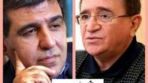 پرفسور محمد شریف زاده از نگاه دکتر انوشه 