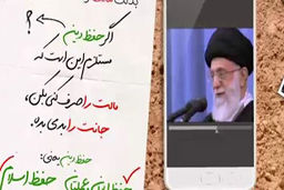  وصیت کاربردی رسول خدا برای حفظ دین