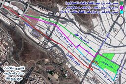 اختصاصی فرتاک از مکه مکرمه و مسیرهای حجاج در روز عرفه