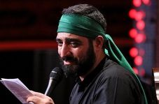 دارن میان دونه دونه عاشقا نماهنگ زیبای طریق با صدای سیدمجید بنی فاطمه