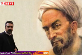 یادروز استاد سخن؛ سعدی شیرین سخن گرامی