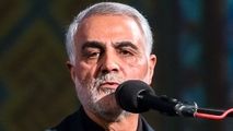 هدیه سردار سلیمانی به مادر شهید مدافع حرم