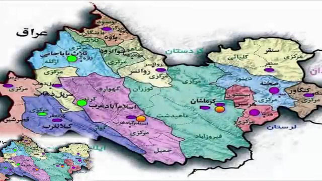 تیزر کرمانشاه پایتخت نوروز ایران / ارسالی از سردار صدیقی