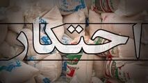 کشف و ضبط یک انبار احتکار کاغذ قاچاق