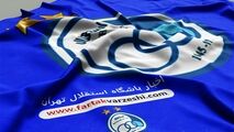 هر مربی سبک خاص خودش را دارد/ استقلال هم همین است
