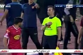 گل اول شهرخودرو به پرسپولیس توسط محمدابراهیم رضازاده/فیلم