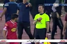 گل اول شهرخودرو به پرسپولیس توسط محمدابراهیم رضازاده/فیلم