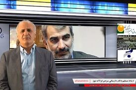 صندوق ذخیره فرهنگیان و بانک سرمایه پاشنه آشیل وزارت خانه آموزش و پرورش بوده است
