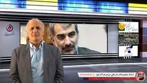 صندوق ذخیره فرهنگیان و بانک سرمایه پاشنه آشیل وزارت خانه آموزش و پرورش بوده است
