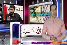 مردم حق دارند نگران باشند اما واقعی‌سازی یارانه‌ها در نهایت به سود آنها خواهد بود 