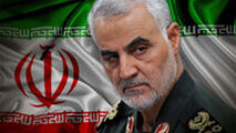 سخنان سردار سلیمانی درباره احتمال جنگ با آمریکا