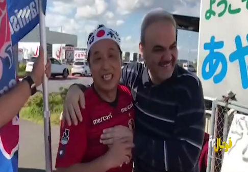 صحبت‌های جالب خیابانی با هوادار کاشیما آنتلرز قبل از آغاز فینال