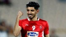 گل اول پرسپولیس به گل‌گهر توسط ترابی