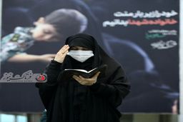 اختصاصی/ گزارش ویدویی از آغاز مراسم شب بیست و یکم ماه مبارک رمضان