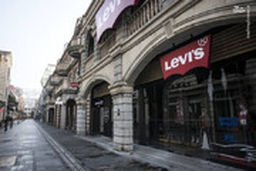 خیابان‌های خالی از خودروی شانگهای در روزهای شیوع «کرونا»