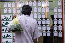 گرانی های افسار گسیخته/ سرپناهی که دیگر وجود ندارد!