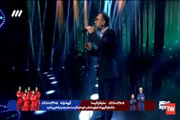 اجرای هومن یار محمدی با صدایی متفاوت در عصر جدید/ جای این صدا در موسیقی خالیست! 