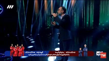 اجرای هومن یار محمدی با صدایی متفاوت در عصر جدید/ جای این صدا در موسیقی خالیست! 