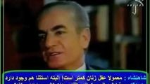 نظر جالب محمدرضا پهلوی درباره زنان