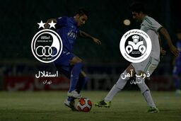 خلاصه بازی ذوب آهن 2 - 2 استقلال