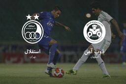 خلاصه بازی ذوب آهن 2 - 2 استقلال