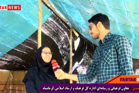  برنامه «سلام نیلوفر » اقدام ارزنده ای بود/ امیدوارم رسانه ها اطلاع رسانی درستی داشته باشند