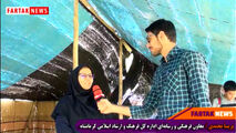  برنامه «سلام نیلوفر » اقدام ارزنده ای بود/ امیدوارم رسانه ها اطلاع رسانی درستی داشته باشند