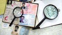   مردی که ۷ شناسنامه جعل کرده بود تا با ۷ زن ازدواج کند!+فیلم