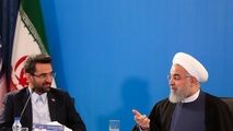 اشتباه جالب روحانی در دیدار با مدیران وزارت ارتباطات