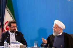 اشتباه جالب روحانی در دیدار با مدیران وزارت ارتباطات