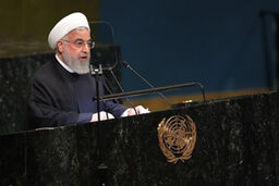 رمز گشایی از طرح رئیس جمهور ایران با عنوان «ابتکار صلح هرمز»