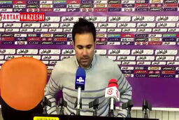 محمد نصرتی: با احترام به تیم حریف باید سه یا چهار بر صفر می بردیم   