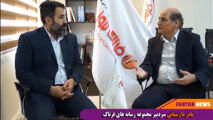 ار فروش زمین توقیف شده تا خرید منزل برای شهردار! 