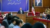 واکنش سخنگوی قوه قضاییه به خبرسازی کذب علیه ناطق‌نوری