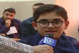  نوجوان ۱۲ ساله، کم‌سن‌ترین داوطلب کنکور ارشد ۹۸!