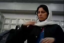 لحظه دستگیری نازنین زاغری در فرودگاه