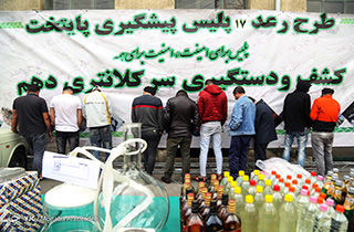 غافلگیر شدن مجرمان از برق طرح ضربتی رعد