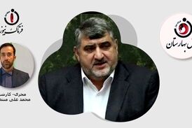 آخرین خبر از لایجه بودجه 1402/سخنگوی کمیسیون اقتصادی چه گفت؟