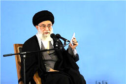 بیانات رهبر انقلاب درباره واسطه گری در ازدواج
