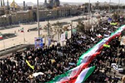 حضور پرشور مردم قم در راهپیمایی روز قدس