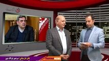 آزمون استخدامی دستیار مدیر شهرداری تهران و اما و اگرهای فراوان
