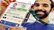 انصراف تنیسور کویتی از مبارزه با حریف صهیونیست