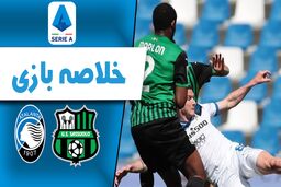 خلاصه بازی ساسولو 1 - آتالانتا 1