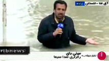  واکنش غیرمنتظره خبر تلویزیون به طعنه‌های مهران مدیری!