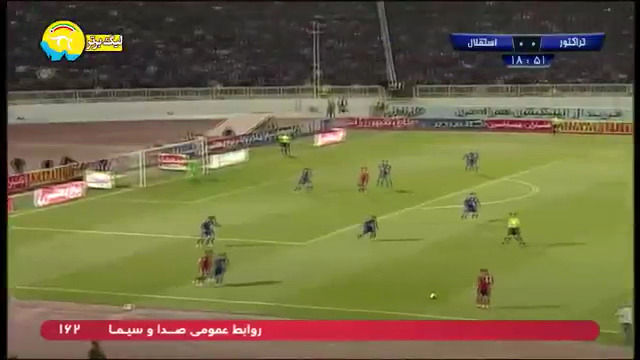 گل اول تراکتور به استقلال