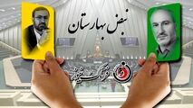 ماجرای تلگرام و توافق با شرکت مخابرات چه بود؟ 