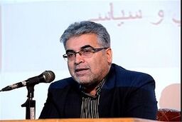 چگونگی واریز بسته حمایتی بازنشستگان تأمین اجتماعی